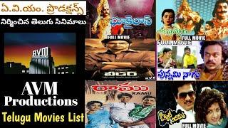 AVM Productions All Telugu Movies List | avm productions all tollywood Movies List | Avm productions