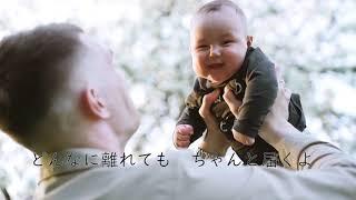 小渡靖宏　「想い歌」　(Music Video)             ＃オリジナルソング ＃コロナに負けるな