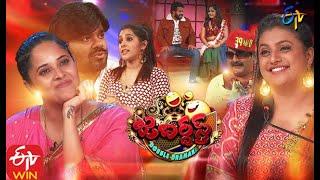 Jabardasth |Double Dhamaka Special Episode| 11th October 2020| Full Episode|#Sudheer,Aadhi|ETVTelugu