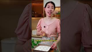 包糉子用的鹹蛋黃教程來啦️ 晶瑩剔透，和玉石一般漂亮，不論是端午節包鹹蛋黃鮮肉糉、還是包鹹蛋黃紙皮燒賣，鹹蛋黃肉包子、都能用的上# 鹹蛋黃# 醃鹹蛋黃#美食教程#美食#做菜#教學#分享#shorts