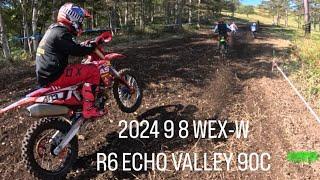 2024 9 8 WEX-W R6 エコーバレー 90C #407 CRF250RX クラス19位、総合64位