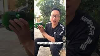 是谁竟敢一锤敲烂帝王绿翡翠？ #缅甸翡翠 #翡翠鉴别 #手艺人 #short