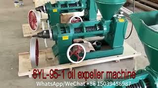 6YL-95-1 screw oil press machine made in China