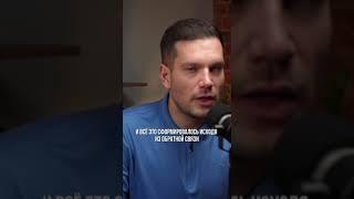 Клуб Строителей — это сообщество, которое помогает участникам масштабировать свой бизнес