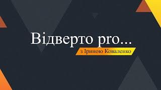 Дивіться 9 лютого на всіх інтернет-майданчиках медіа-групи «Північ Медіа»