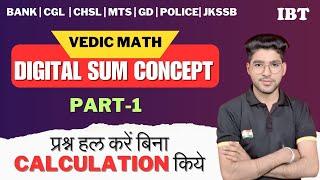 Digital Sum Concept |Digital Sum Calculation Method |Digital Sum Special Class by Abhishek Yadav Sir