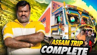 New Ghar Ke Liye kharide bahut Sare chijen  || Finally Assam Trip Complete Ho Gaya || #vlog