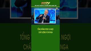 Tổng thống Putin ca ngợi chất lượng vũ khí Nga #trump #putin #nga #ukraine #zelensky