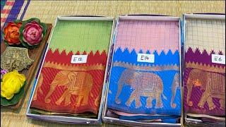 RESTOCKEDPuresilk Inspired Thalampoo Elephant border VAIRAOOSI checks soft silk saree9539139181