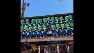 Luigi