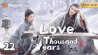 Love of Thousand Years[CC]▶EP22 Romance Between Princess and Immortal#thelastimmortal#zhaolusi