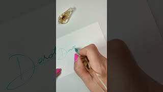 How to write Dorothy, lacking calligraphy expertise?