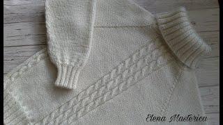 Свитер для мальчика (часть 1)/Elena Masterica/Sweater for a boy