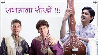 18 Raag in 1 Song | रागमाला क्या होती है? गाने की धुन कैसे बनाएँ? नया गाना बनाना सीखें #MasterNishad