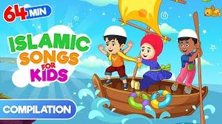 64 Mins Compilation | Islamic Songs for Kids | Nasheed