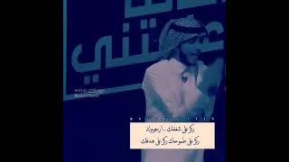 اصنع فرصتك بنفسك