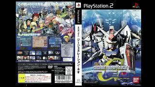 sd gundam g generation neo soundtrack bgm ps2 music