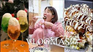 VLOGMAS 블로그마스 #08 | 겨울이면 생각나는 타코야끼 집에서 타코파티하면서 질릴 때 까지 먹고 식고문 하는 일상 브이로그 (2021브이로그마스)