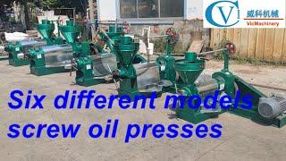 Six different models screw oil presses |screw oil press