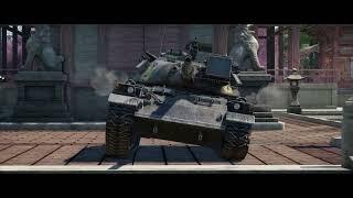 Type 74 Dance