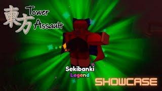 Quick Sekibanki showcase - Touhou Tower Assault New update