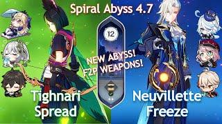 NEW Spiral Abyss 4.7! C0 Tighnari Spread x C0 Neuvillette Freeze | Floor 12 | Genshin Impact