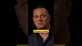 Спрос на доллар растет: как это работает #доллар #сша #валюта #деньгинеспят
