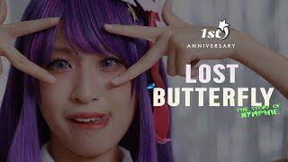 Lost Butterfly: The Story of Nymphie Stage Cinematic Part 4: The Next Step