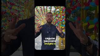 Как прожить самый лучший день?