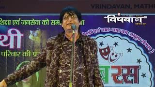 Hasya Kavi Sammelan | हंसा-हंसा कर पेट में दर्द करा देता है यह जिद्दी जाट | Sabras Mursani | Comedy