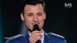 Vasil Protsyuk — “Probach” — Blind Audition — The Voice Ukraine Season 10