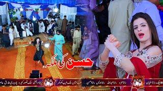 Mile Jo Tere Naina  Dance Performance 2024 BY Umar Studio