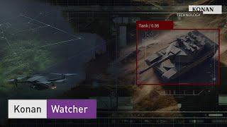 코난 와처(Konan Watcher)ㅣ동영상 객체인식 솔루션ㅣ국방 소버린 AI