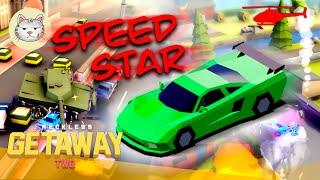 Reckless Getaway 2: Speed Star drive in 4 maps (Special vehicle) | Gameplay