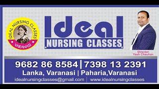 Ideal Nursing Classes ll Varanasi Visit