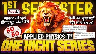 Applied Physics 1st Semester Most Important Question ONE NIGHT SERIES Polytechnic Exam 2024-25