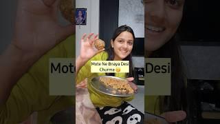 Motu Ne Bnaya Desi Churma️ #96 Mini Vlog | #minivlog #trending #viral #shorts