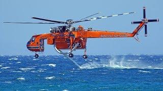 Erickson Air-Crane S-64E collecting water from the sea