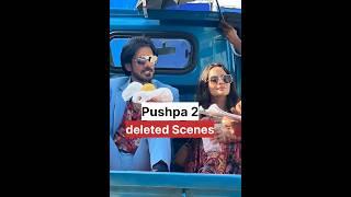 Pushpa 2 Deleted Scene | Saurabh Sachdeva Scenes Deleted from Pushpa 2 #alluarjun #pushpa2hindi