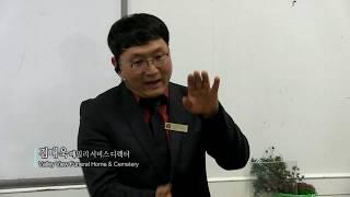 QnA - 묘지 종류와 비용은 얼마나 하나요?