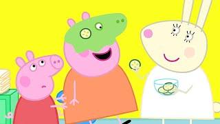 Peppa Pig Official Channel ️ Peppa Pig's Perfect Day