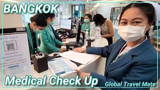 BANGKOK Medical Check Up Praram 9 Hospital  Thailand Expat Healthcare