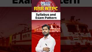 RRB NTPC Syllabus Exam Pattern by Khan Sir #rrbntpc #ntpcrailway #syllabus #exampattern #kgsrailway