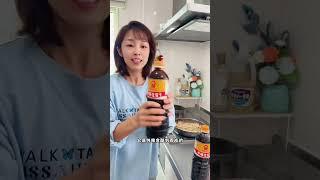 日本酱油，口感鲜美味道浓香，炒菜炖肉凉拌都不在话下，姐妹们可以试一试哦#厨房好物 #日本生活 #日本酱油