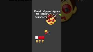 11 июля 2024 г.