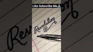 Revolution in Cursive Handwriting #cursive #revolution #calligraphy #viral #writer #indal #shorts️