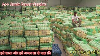 100% Branded Export Surplus Warehouse| Cheapest in Delhi | Cheapest Bale | A++ Grade