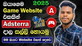 Earn Money With Adsterra on Your Gaming Website  Adsterra Sinhala 2025