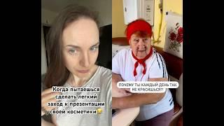 ДЕВОЧКИ, СЕБЯ ЛЮБИТЬ НАДО!)