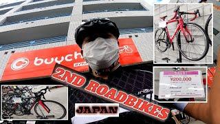 2ND ROADBIKES|BUYCHARI AMAGAZAKI JAPAN|FULLCARBON